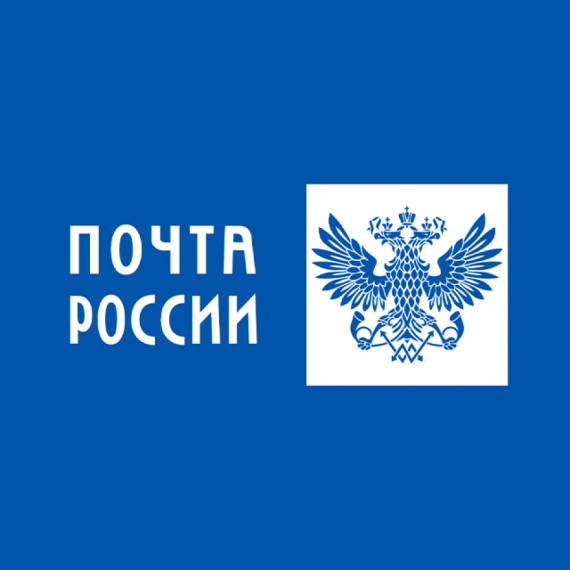 Почта России запустила собственную цифровую платформу для селлеров. Почта России запустила собственную цифровую платформу для селлеров.