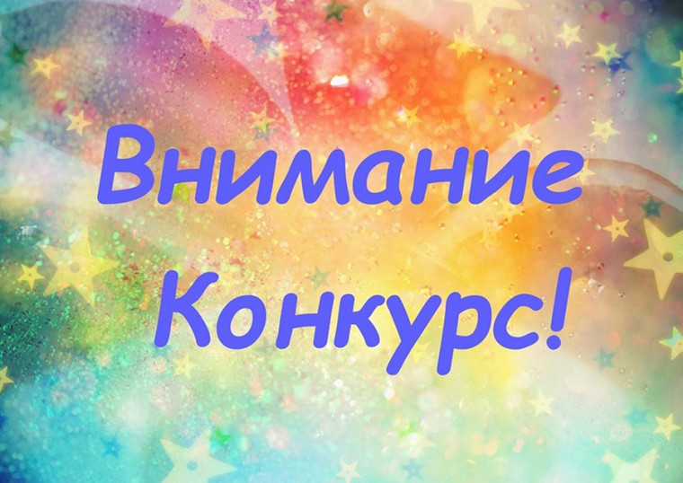 «Финансовый переполох». «Финансовый переполох».