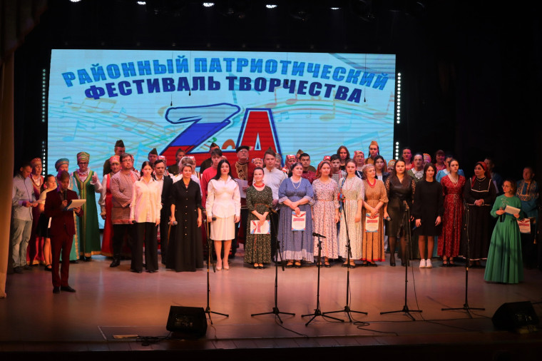 «ZА НАШИХ!». «ZА НАШИХ!».