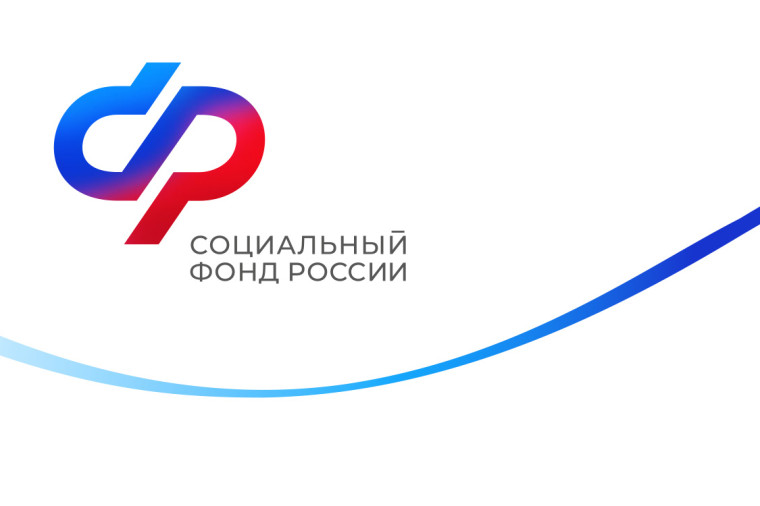 Пенсии и детские пособия в сентябре: график выплат в Республике Коми. Пенсии и детские пособия в сентябре: график выплат в Республике Коми.
