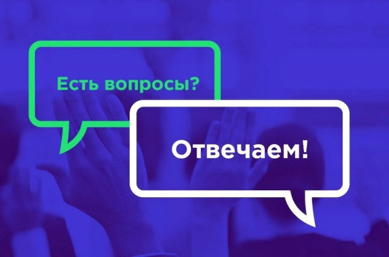 Важно! Газификация в Сыктывдинском районе. Важно! Газификация в Сыктывдинском районе.