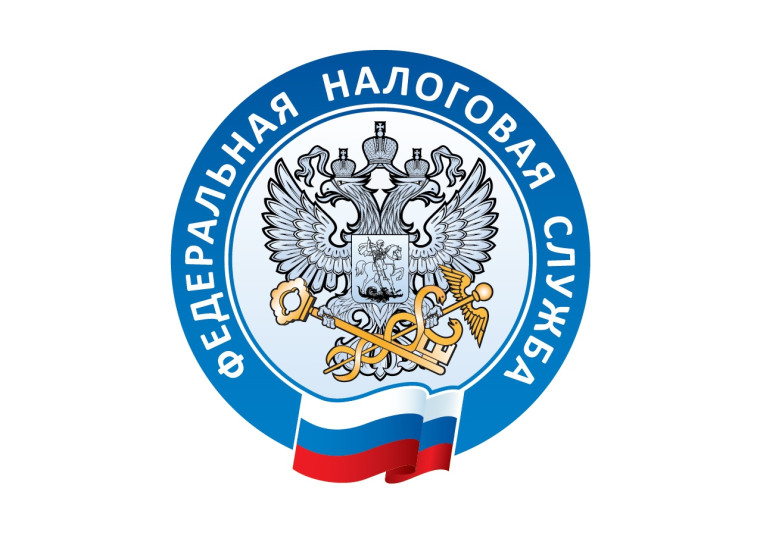 УФНС России по Республике Коми сообщает. УФНС России по Республике Коми сообщает.