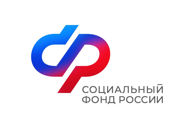 В Республике Коми с начала 2024 года 260 семей, которые приняли на воспитание детей, получили единовременное пособие. В Республике Коми с начала 2024 года 260 семей, которые приняли на воспитание детей, получили единовременное пособие.