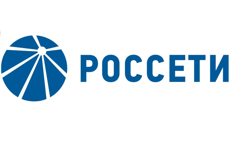 УВАЖАЕМЫЕ ПОТРЕБИТЕЛИ!. УВАЖАЕМЫЕ ПОТРЕБИТЕЛИ!.