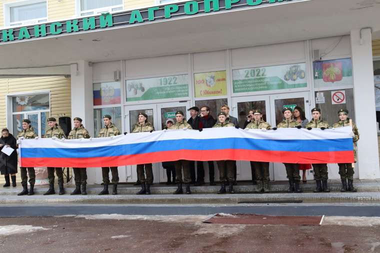 Крымская весна: вместе навсегда. Крымская весна: вместе навсегда.