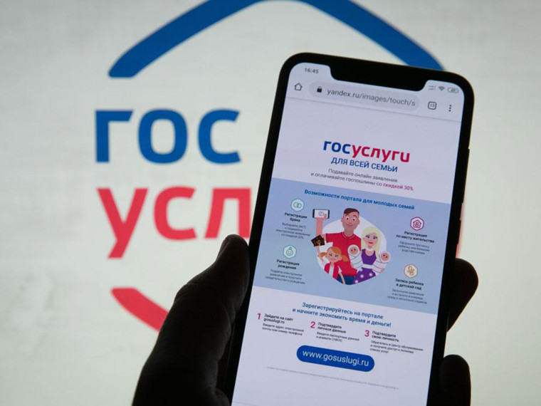 Приглашаем принять участие в опросе!. Приглашаем принять участие в опросе!.