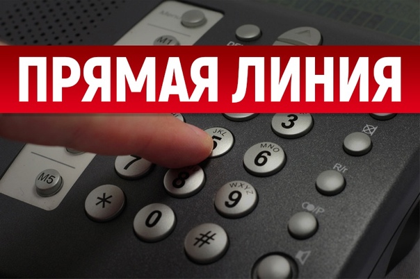 Служба Общественной приёмной Главы Республики Коми по Сыктывдинскому району. Служба Общественной приёмной Главы Республики Коми по Сыктывдинскому району.