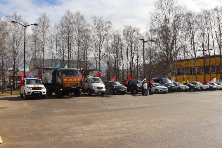Стартовал десятый юбилейный автопробег «Наследники победителей». Стартовал десятый юбилейный автопробег «Наследники победителей».