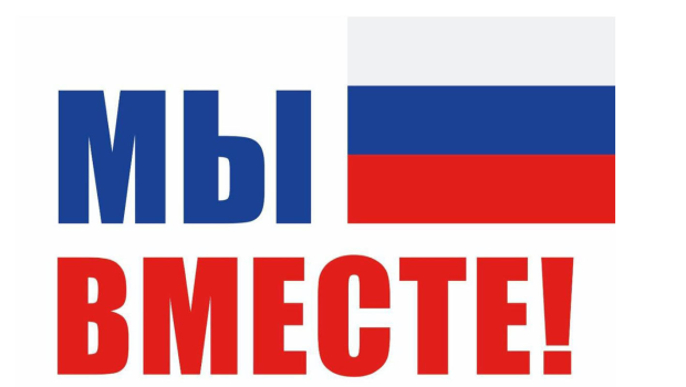 Волонтеры «Добровольчество - стиль жизни!» организовали покупку яблок и сахара для приготовления 20 литров яблочного варенья для наших бойцов. Волонтеры «Добровольчество - стиль жизни!» организовали покупку яблок и сахара для приготовления 20 литров яблочного варенья для наших бойцов.