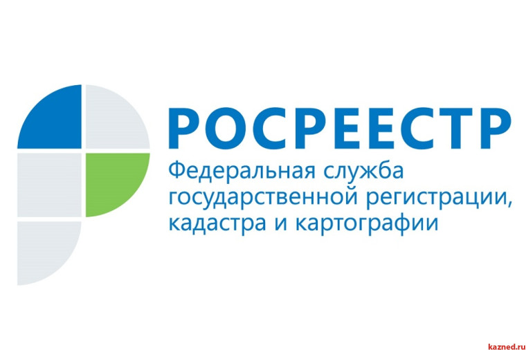Пошаговая инструкция по использованию сервиса «Земля для стройки». Пошаговая инструкция по использованию сервиса «Земля для стройки».