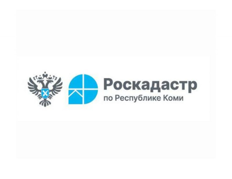 Эксперты регионального Роскадастра рассказали о том, какие сведения можно получить из ЕГРН и какими способами. Эксперты регионального Роскадастра рассказали о том, какие сведения можно получить из ЕГРН и какими способами.