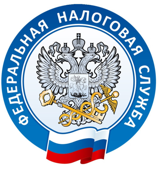 УФНС по РК информирует. УФНС по РК информирует.