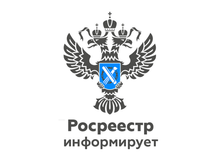 Статистика учетно-регистрационных действий за 5 месяцев 2025 года. Статистика учетно-регистрационных действий за 5 месяцев 2025 года.