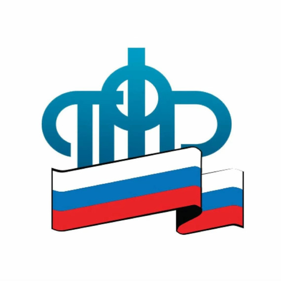 В Коми владельцы маткапитала предпочитают распоряжаться средствами через электронные сервисы. В Коми владельцы маткапитала предпочитают распоряжаться средствами через электронные сервисы.