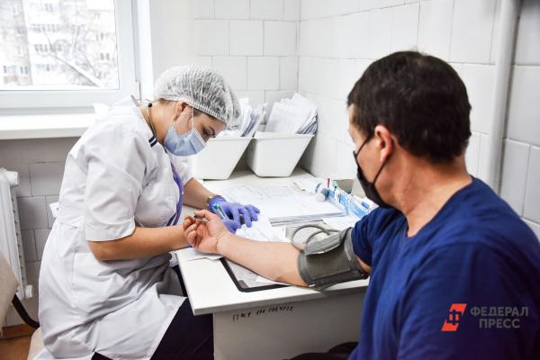 Центральная районная больница призывает: "Позаботьтесь о своём здоровье — пройдите диспансеризацию!". Центральная районная больница призывает: "Позаботьтесь о своём здоровье — пройдите диспансеризацию!".