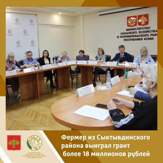В Лэзыме построят ферму. В Лэзыме построят ферму.