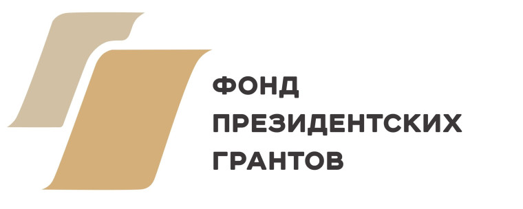 Мы в ответе за тех, кого приручили. Мы в ответе за тех, кого приручили.