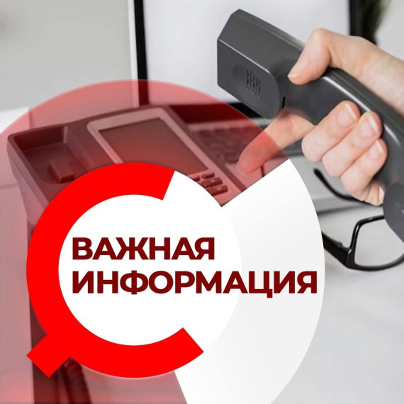 Искусственный интеллект «Голосового помощника» поможет пациентам и врачам Сыктывдина. Искусственный интеллект «Голосового помощника» поможет пациентам и врачам Сыктывдина.