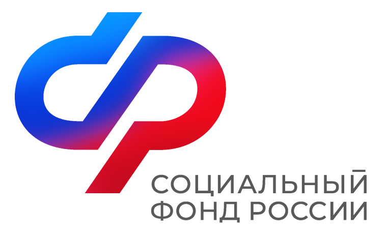 С 1 января 2023 года изменился порядок исчисления размера выплаты на первого ребенка до трех лет – отделение СФР по Республике Коми. С 1 января 2023 года изменился порядок исчисления размера выплаты на первого ребенка до трех лет – отделение СФР по Республике Коми.