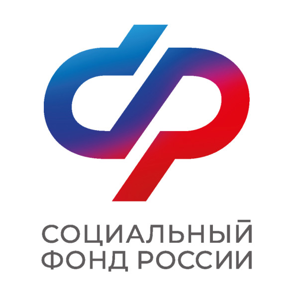 С 1 июля выплаты пострадавшим на производстве будут перечисляться на карты «МИР». С 1 июля выплаты пострадавшим на производстве будут перечисляться на карты «МИР».