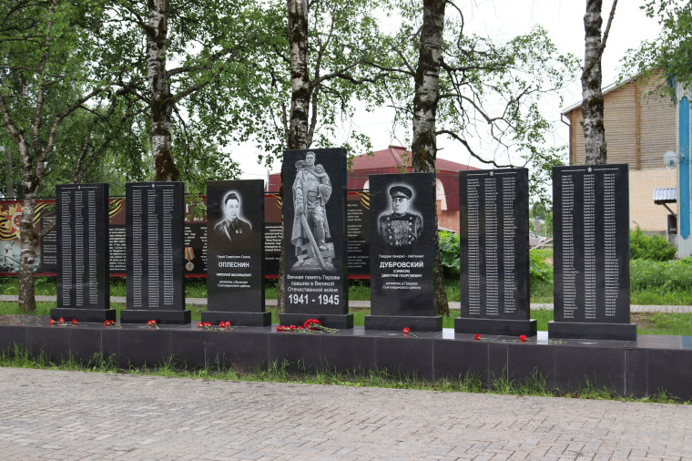 22 июня - День памяти и скорби. 22 июня - День памяти и скорби.