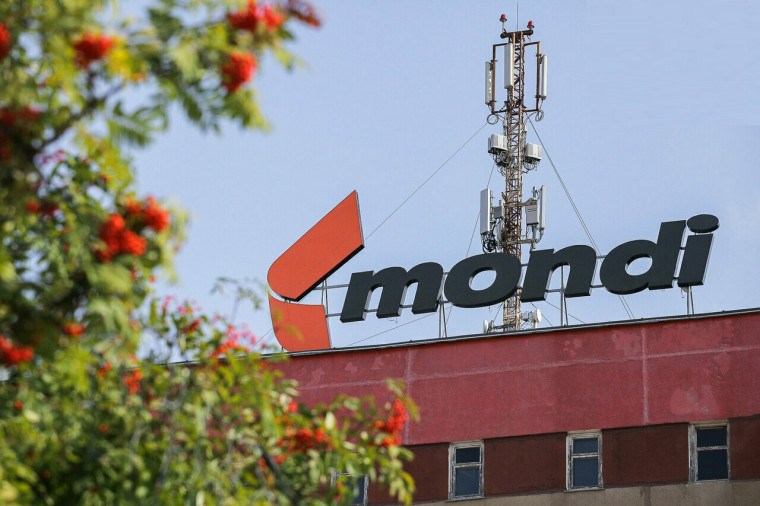 Монди СЛПК инвестирует в развитие муниципальных районов Республики Коми 54,5 миллиона рублей. Монди СЛПК инвестирует в развитие муниципальных районов Республики Коми 54,5 миллиона рублей.