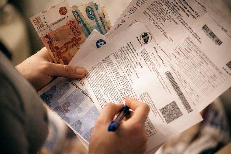 Региональный фонд капитального ремонта многоквартирных домов информирует о смене реквизитов. Региональный фонд капитального ремонта многоквартирных домов информирует о смене реквизитов.